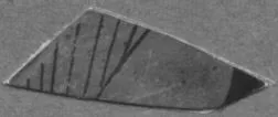 CUP, FRAGMENT (ATHENIAN, RED-FIGURE)
