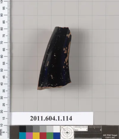 Terracotta fragment of a kylix (drinking cup)