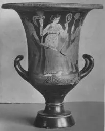 KRATER, CALYX (ATHENIAN, RED-FIGURE)
