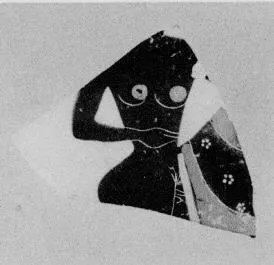 AMPHORA, BELLY, FRAGMENT (ATHENIAN, BLACK-FIGURE)
