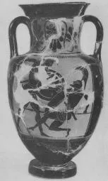 AMPHORA, NECK (ATHENIAN, BLACK-FIGURE)