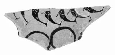Attic Black-Figure Nicosthenic Amphora Fragment