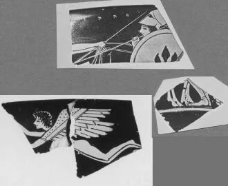 CUP, FRAGMENTS (ATHENIAN, RED-FIGURE)