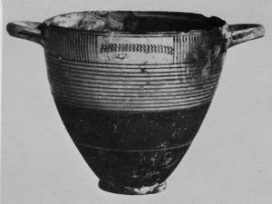 SKYPHOS (PROTOCORINTHIAN)