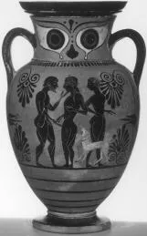 AMPHORA, NECK (ATHENIAN, BLACK-FIGURE)