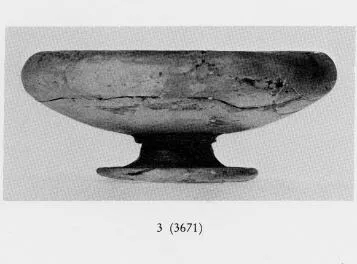 CHALICE (ETRUSCO-CORINTHIAN)