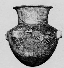 JAR (ELAMITE)