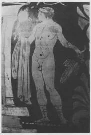 AMPHORA, PANATHENAIC SHAPE (SOUTH ITALIAN, APULIAN, RED-FIGURE)