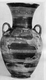 AMPHORA, NECK, SHOULDER-HANDLED (ATHENIAN GEOMETRIC)