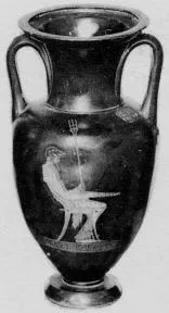 AMPHORA, NECK (ATHENIAN, RED-FIGURE)