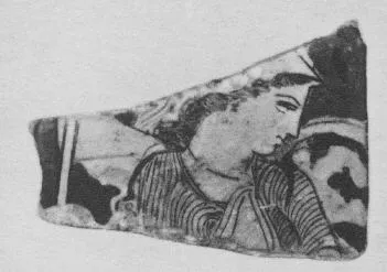 FRAGMENT (ATHENIAN, RED-FIGURE)