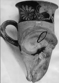 FIGURE VASE (ATHENIAN, RED-FIGURE)