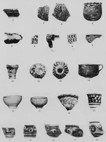 Vase (CRETAN)