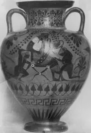 AMPHORA, NECK (ATHENIAN, BLACK-FIGURE)