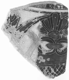 FRAGMENT (ATHENIAN, BLACK-FIGURE)