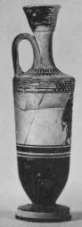 LEKYTHOS (ATHENIAN, BLACK-FIGURE)