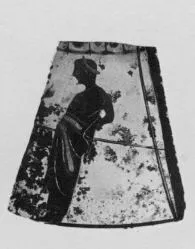 HYDRIA, FRAGMENT (ATHENIAN, BLACK-FIGURE)