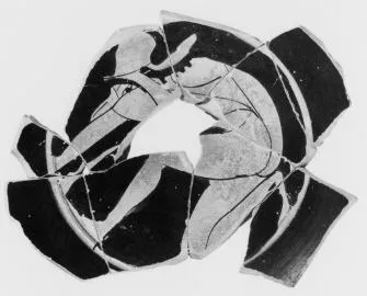 CUP, STEMLESS, FRAGMENT (ATHENIAN, RED-FIGURE)