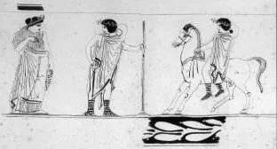 PYXIS (ATHENIAN, RED-FIGURE)