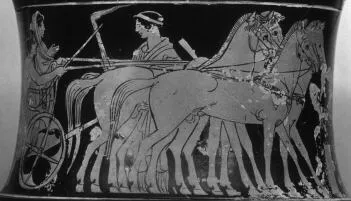PYXIS (ATHENIAN, RED-FIGURE)