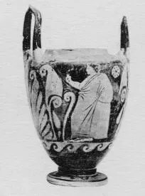 LEBES (SOUTH ITALIAN, CAMPANIAN, RED-FIGURE)