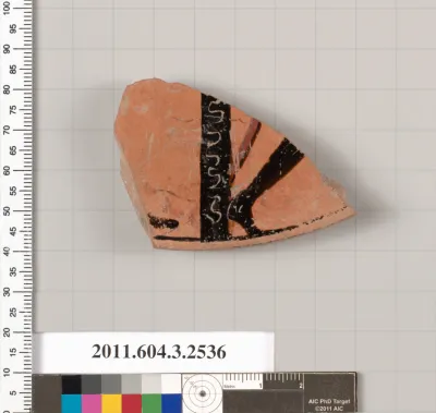 Terracotta fragment of a kylix (drinking cup)