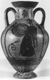 PSEUDO-PANATHENAIC AMPHORA (ATHENIAN, BLACK-FIGURE)