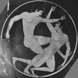 CUP (ATHENIAN, RED-FIGURE)
