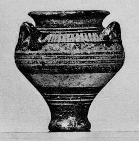 JAR (MYCENEAN, PATTERN)