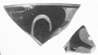 CUP, FRAGMENTS (ATHENIAN, RED-FIGURE)