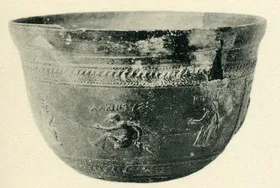 BOWL (MEGARIAN, RELIEF)