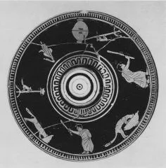 PYXIS (ATHENIAN, RED-FIGURE)