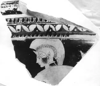 KRATER, BELL, FRAGMENT (ATHENIAN, RED-FIGURE)
