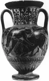 AMPHORA, NECK (ATHENIAN, BLACK-FIGURE)