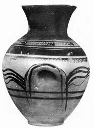 AMPHORA, BELLY-HANDLED (ATHENIAN PROTOGEOMETRIC)
