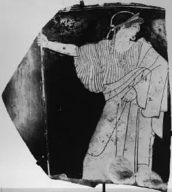 KRATER, BELL, FRAGMENT (ATHENIAN, RED-FIGURE)