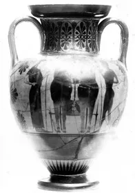 AMPHORA, NECK (ATHENIAN, BLACK-FIGURE)