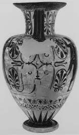 AMPHORA, NECK (ETRUSCAN, BLACK-FIGURE)
