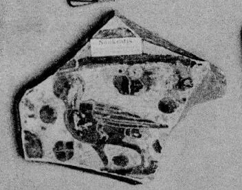 PLATE, FRAGMENT (EAST GREEK, OUTLINE)