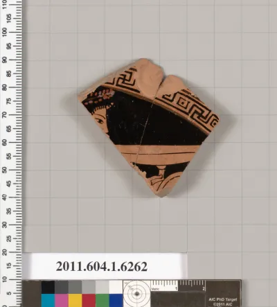 Terracotta fragment of a kylix (drinking cup)