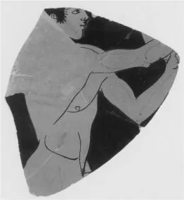 AMPHORA, PANATHENAIC SHAPE, FRAGMENTS (ATHENIAN, RED-FIGURE)