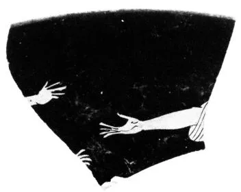 CUP, FRAGMENT (ATHENIAN, RED-FIGURE)