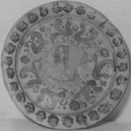 PLATE (ATHENIAN, BLACK-FIGURE)