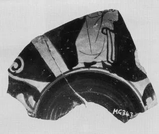 CUP, FRAGMENTS (SOUTH ITALIAN, APULIAN, RED-FIGURE)
