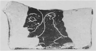 KRATER, COLUMN (?), FRAGMENT (ATHENIAN, BLACK-FIGURE)