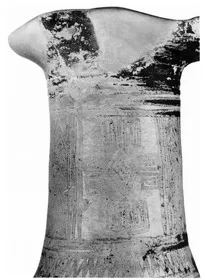 OINOCHOE (EAST GREEK GEOMETRIC)