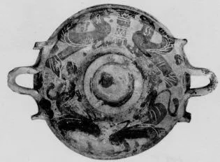 PLATE, STEMMED (PROTOATTIC, BLACK-FIGURE)