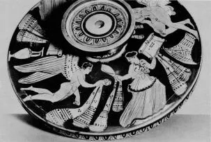 LEKANIS (ATHENIAN, RED-FIGURE)