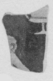 CUP, FRAGMENT (ATHENIAN, RED-FIGURE)