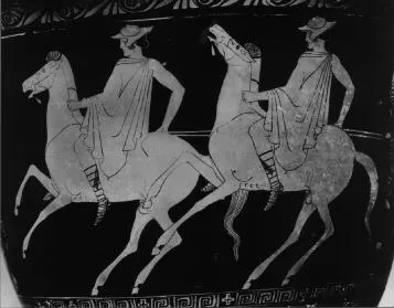 KRATER, BELL (ATHENIAN, RED-FIGURE)